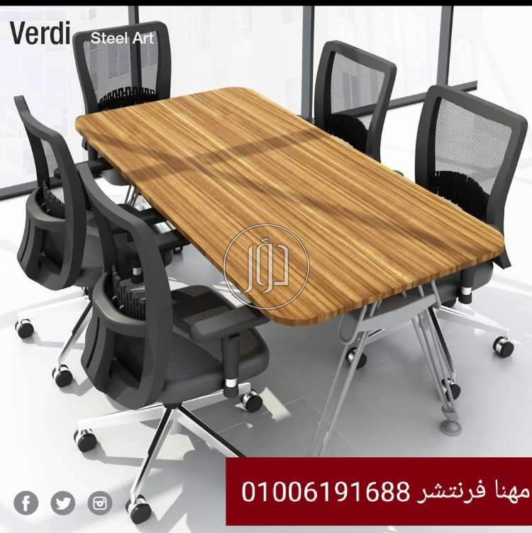 صور اثاث مكتبي للبيع في الجيزة - دوّر.كوم