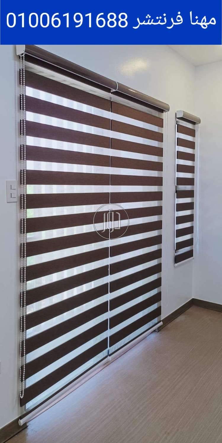 صور اثاث مكتبي للبيع في الجيزة - دوّر.كوم