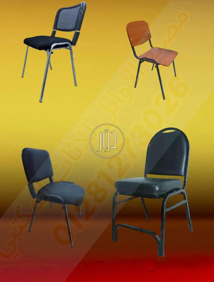 صور اثاث مكتبي للبيع في القاهرة - دوّر.كوم