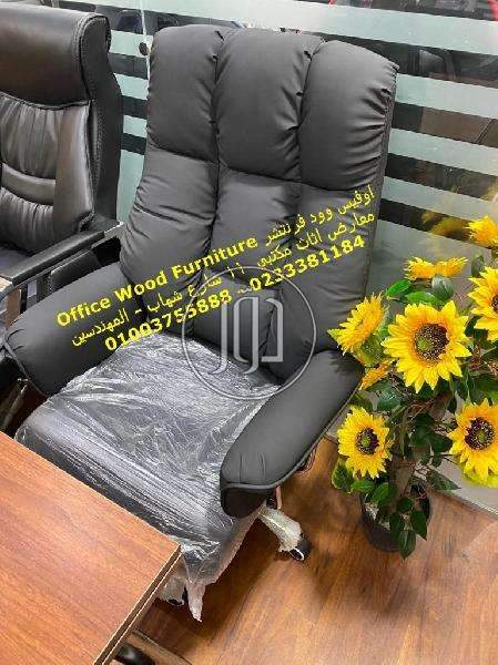 صور اثاث مكتبي للبيع في الجيزة - دوّر.كوم