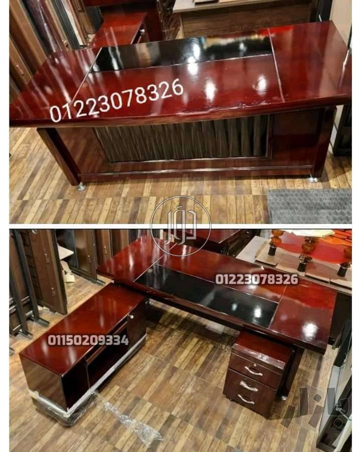 صور اثاث مكتبي للبيع في مصر - دوّر.كوم