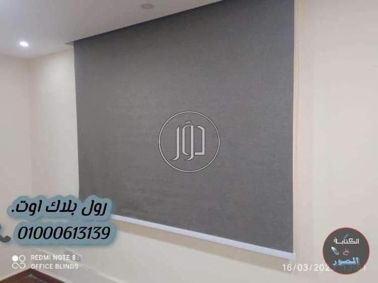 صور اثاث مكتبي للبيع في القاهرة - دوّر.كوم