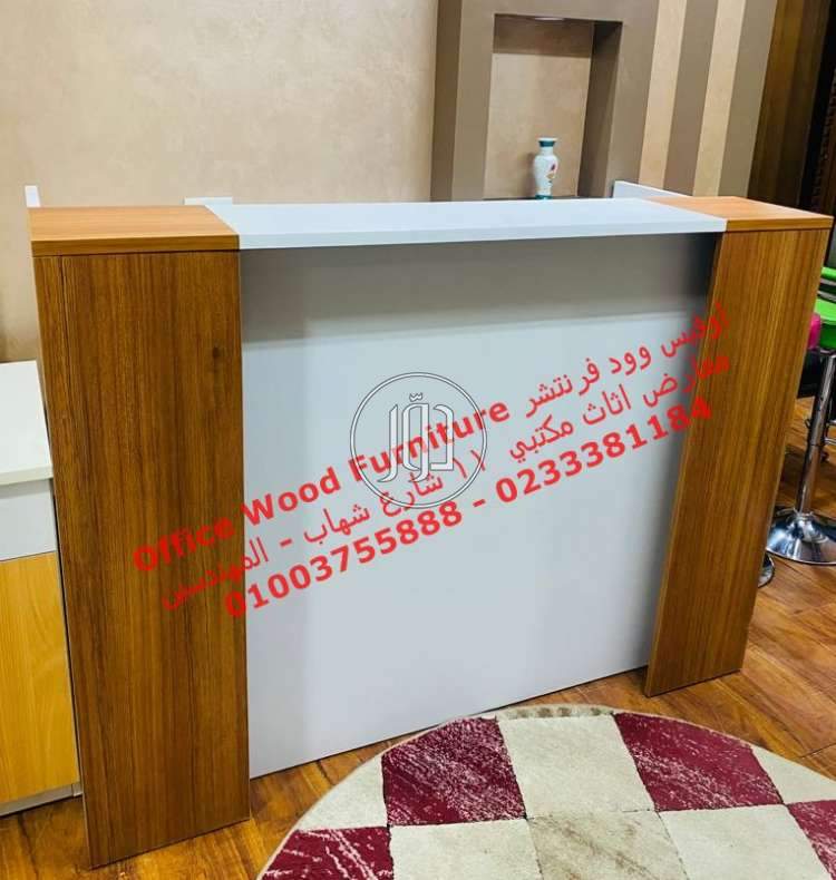 صور اثاث مكتبي للبيع في بور سعيد - دوّر.كوم