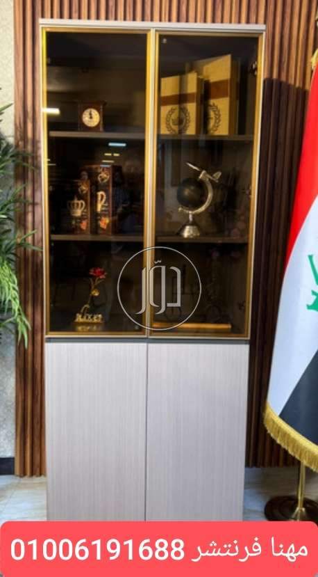 صور اثاث مكتبي للبيع في الجيزة - دوّر.كوم