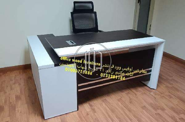 صور اثاث مكتبي للبيع في الجيزة - دوّر.كوم