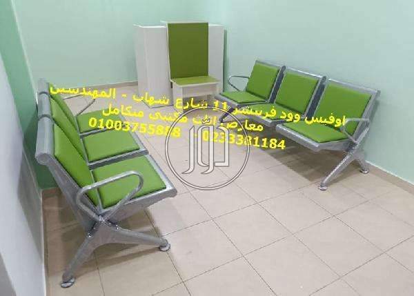 صور اثاث مكتبي للبيع في الجيزة - دوّر.كوم