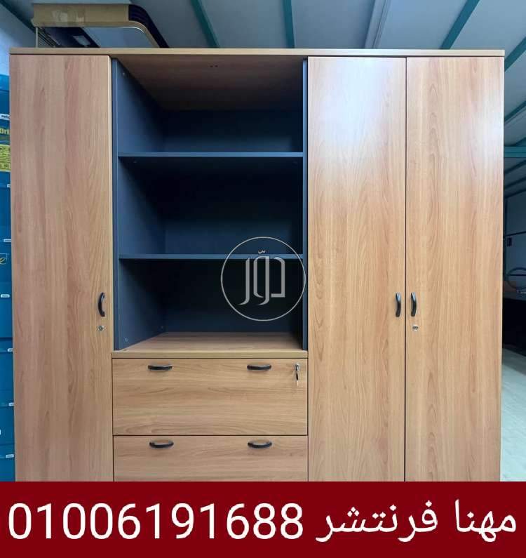 صور اثاث مكتبي للبيع في الجيزة - دوّر.كوم