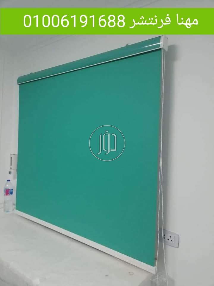 صور اثاث مكتبي للبيع في الجيزة - دوّر.كوم