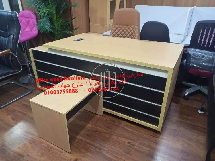 صور اثاث مكتبي للبيع في الجيزة - دوّر.كوم