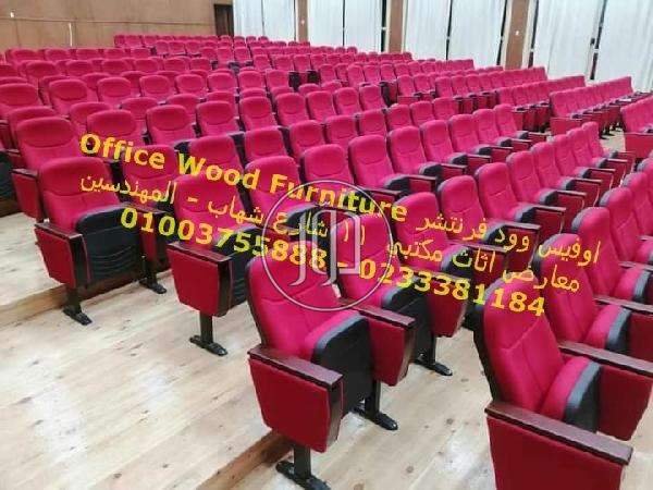 صور اثاث مكتبي للبيع في الجيزة - دوّر.كوم