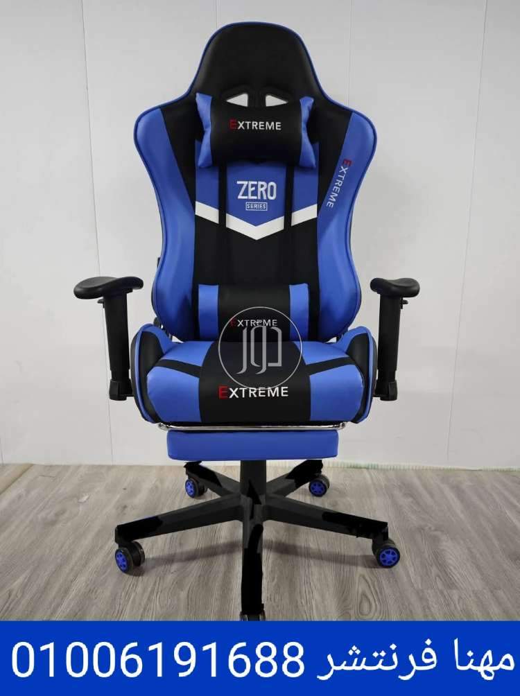 صور اثاث مكتبي للبيع في الجيزة - دوّر.كوم