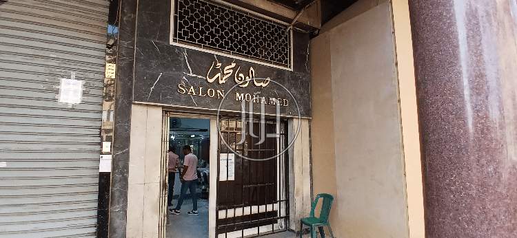 أثاث مكتبي في مصر - دوّر.كوم