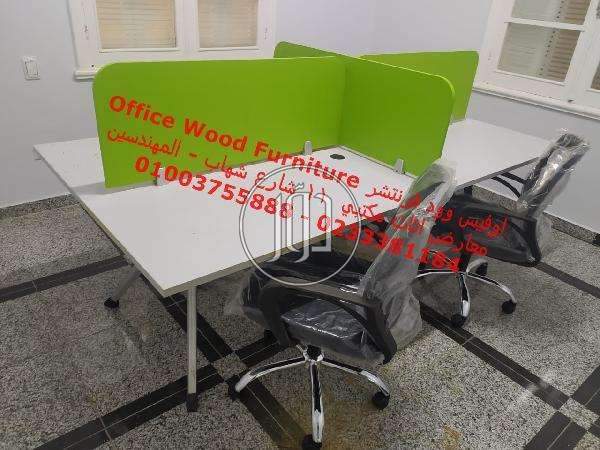 صور اثاث مكتبي للبيع في الجيزة - دوّر.كوم