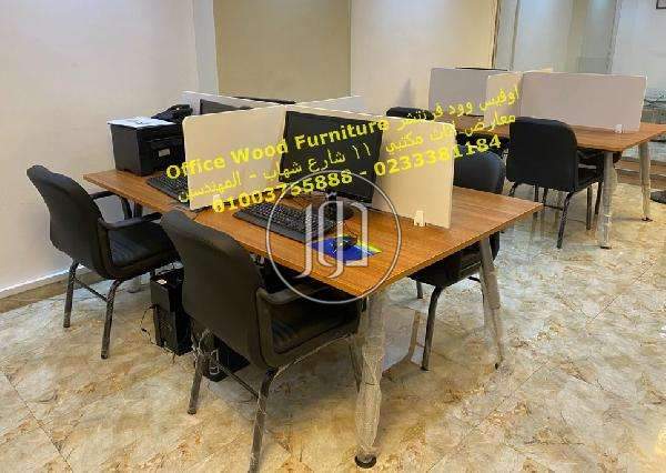 صور عفش واثاث مستعمل للبيع في الجيزة - دوّر.كوم