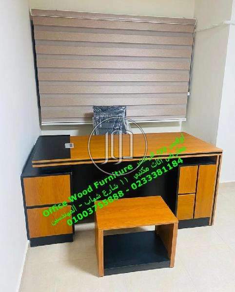 صور اثاث مكتبي للبيع في الجيزة - دوّر.كوم