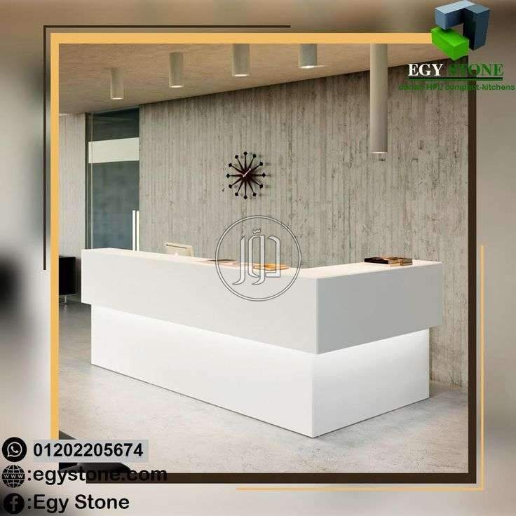 صور اثاث مكتبي للبيع في القاهرة - دوّر.كوم