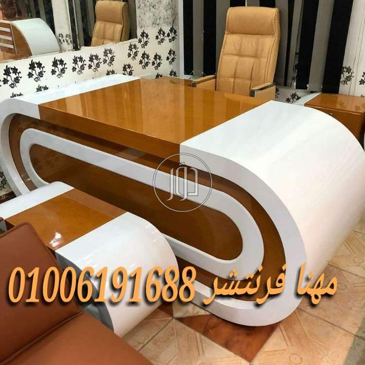 صور اثاث مكتبي للبيع في الجيزة - دوّر.كوم