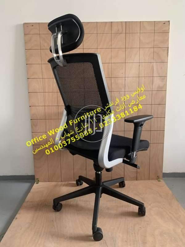 صور اثاث مكتبي للبيع في الجيزة - دوّر.كوم