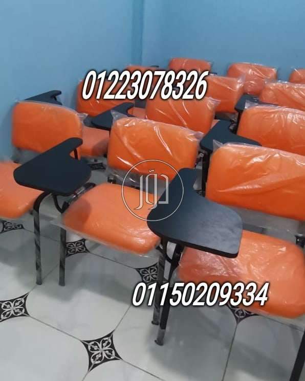 صور اثاث مكتبي للبيع في القاهرة - دوّر.كوم