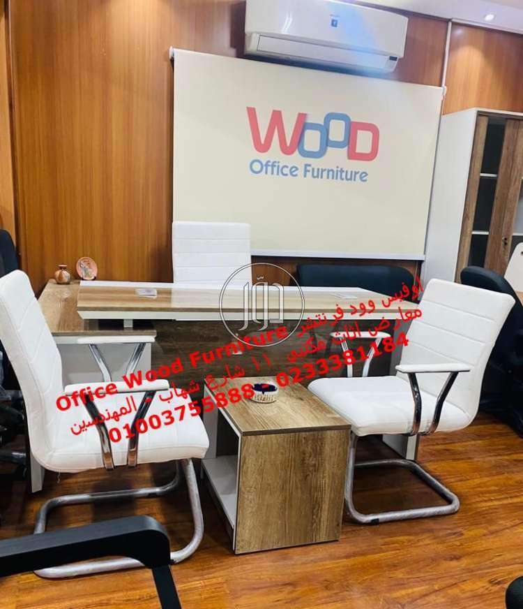 صور اثاث مكتبي للبيع في الجيزة - دوّر.كوم