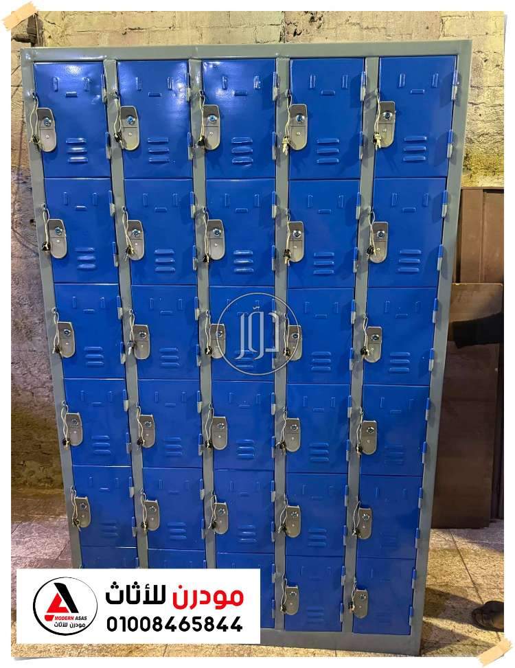 وحده ارفف 5 رف اعلى الخامات وبسعر المصنع ضمان سنه