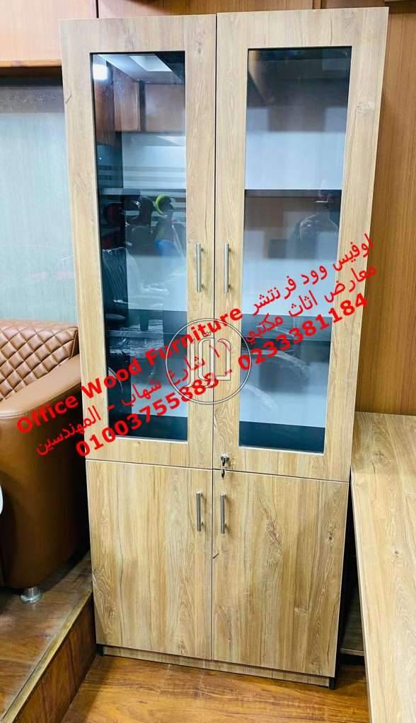 صور اثاث مكتبي للبيع في الجيزة - دوّر.كوم