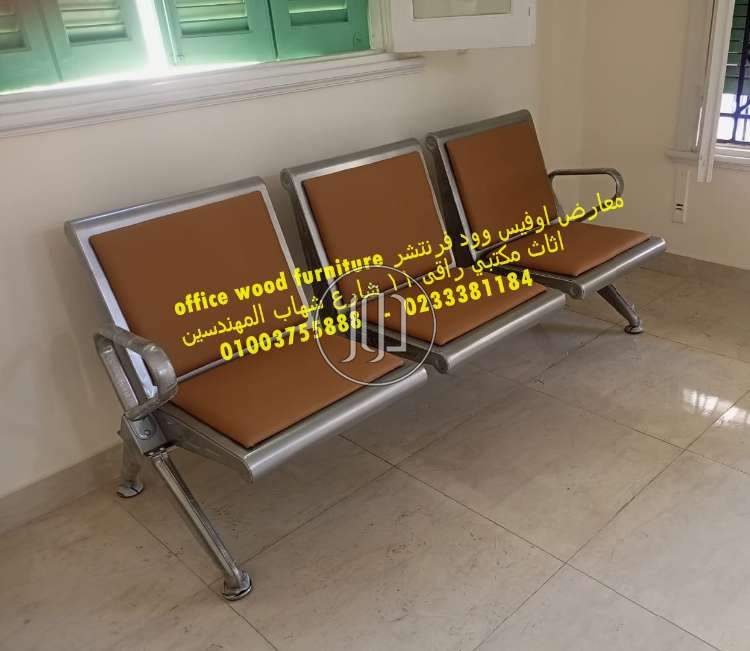 صور اثاث مكتبي للبيع في الجيزة - دوّر.كوم