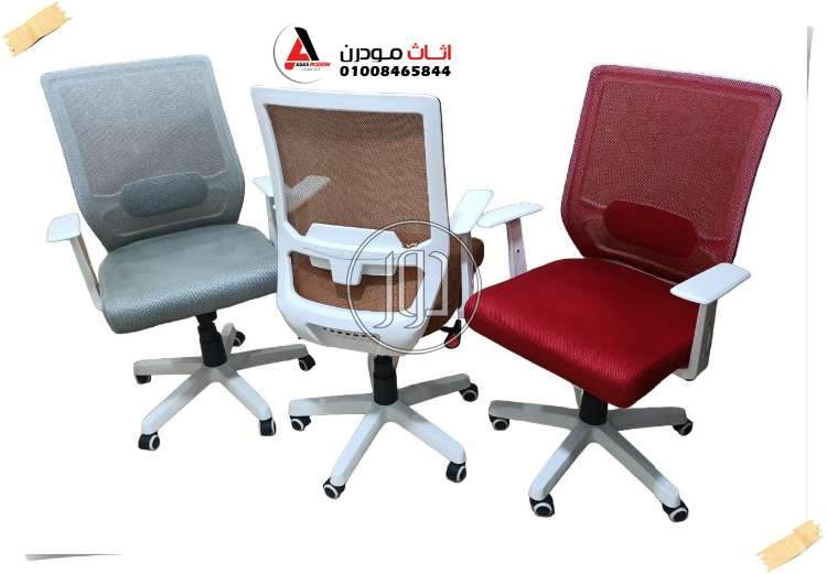 صور اثاث مكتبي للبيع في القاهرة - دوّر.كوم