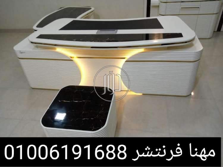 صور اثاث مكتبي للبيع في الجيزة - دوّر.كوم