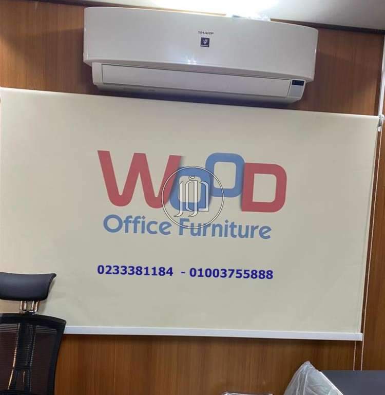 صور اثاث مكتبي للبيع في مصر - دوّر.كوم