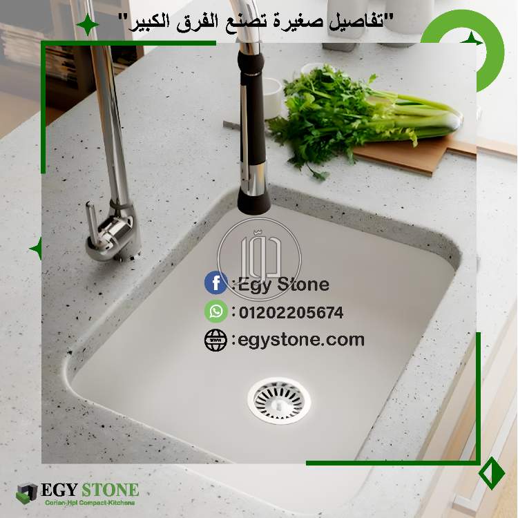 أثاث مكتبي في مصر - دوّر.كوم