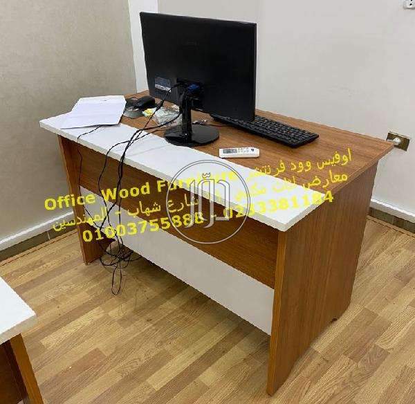 صور اثاث مكتبي للبيع في دمياط - دوّر.كوم