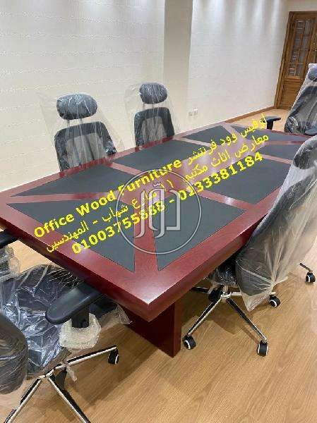 صور اثاث مكتبي للبيع في الجيزة - دوّر.كوم