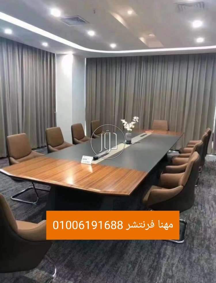 صور اثاث مكتبي للبيع في الجيزة - دوّر.كوم