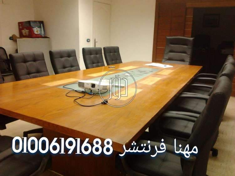 صور اثاث مكتبي للبيع في الجيزة - دوّر.كوم