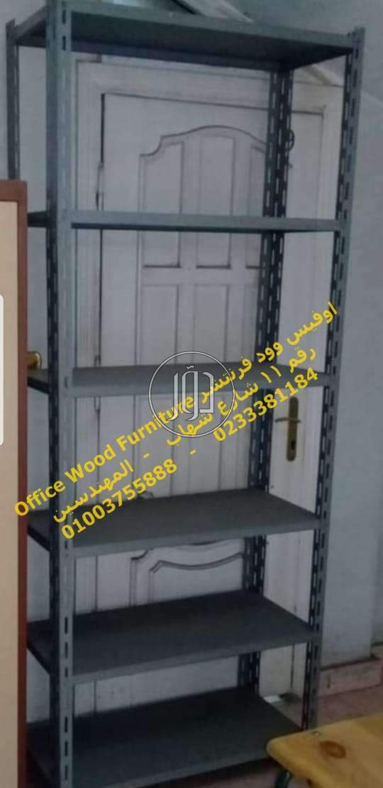 صور اثاث مكتبي للبيع في الجيزة - دوّر.كوم