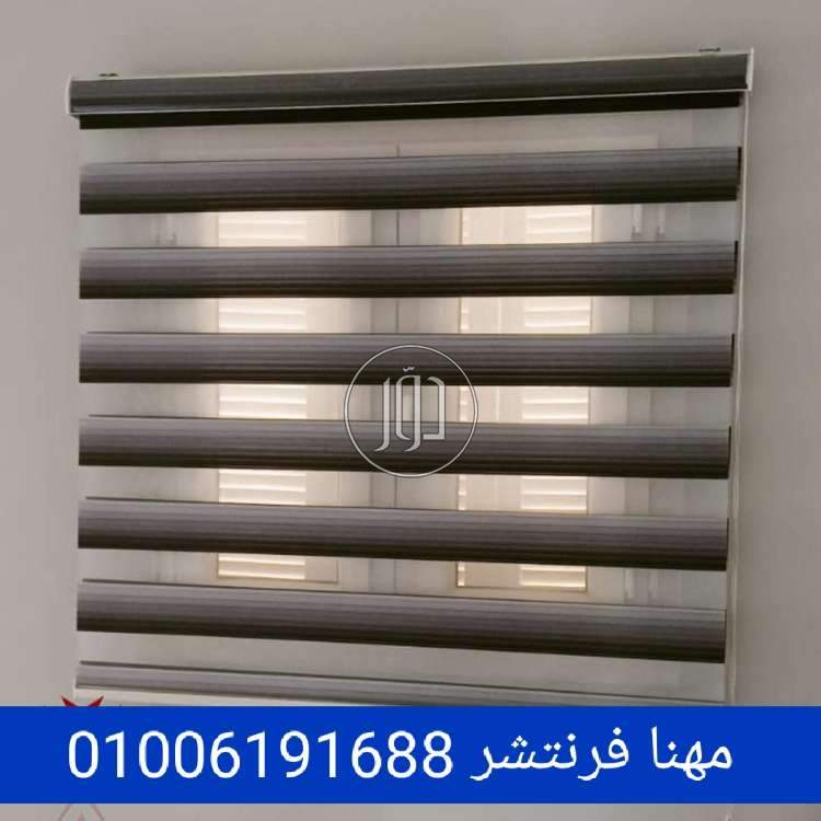 صور اثاث مكتبي للبيع في الجيزة - دوّر.كوم