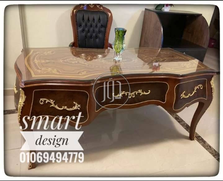 مكتب كلاسيك خشب زان مطعم نحاس بخامات عاليه الجوده