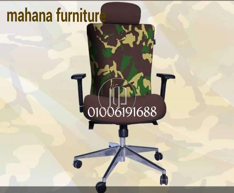 صور اثاث مكتبي للبيع في الجيزة - دوّر.كوم