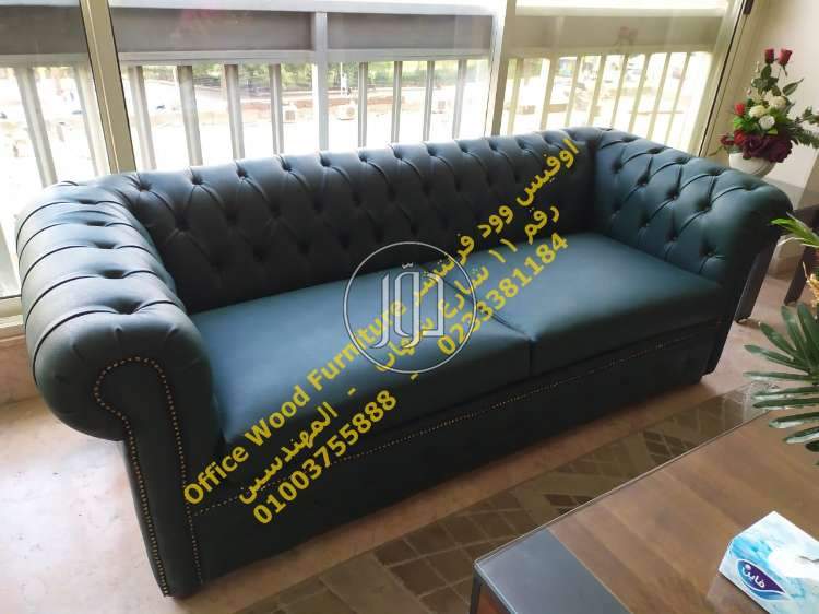 صور اثاث مكتبي للبيع في الجيزة - دوّر.كوم