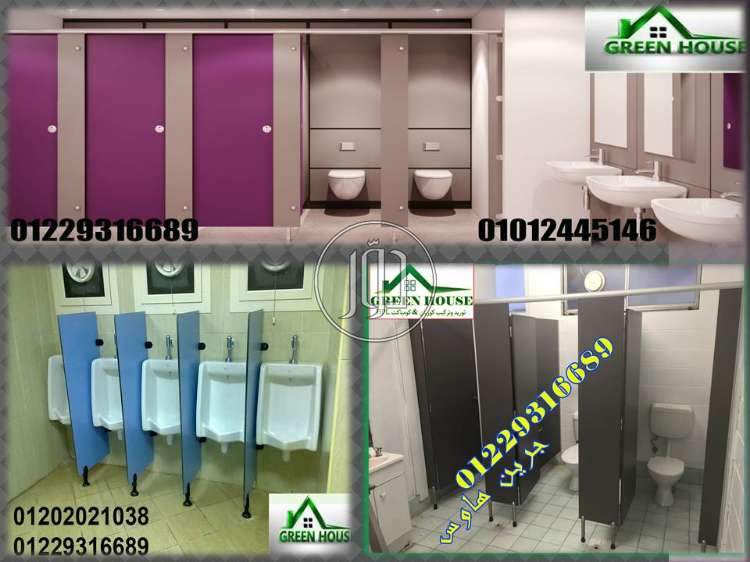 صور اثاث مكتبي للبيع في القاهرة - دوّر.كوم