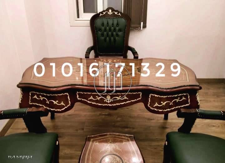 صور اثاث مكتبي للبيع في مصر - دوّر.كوم