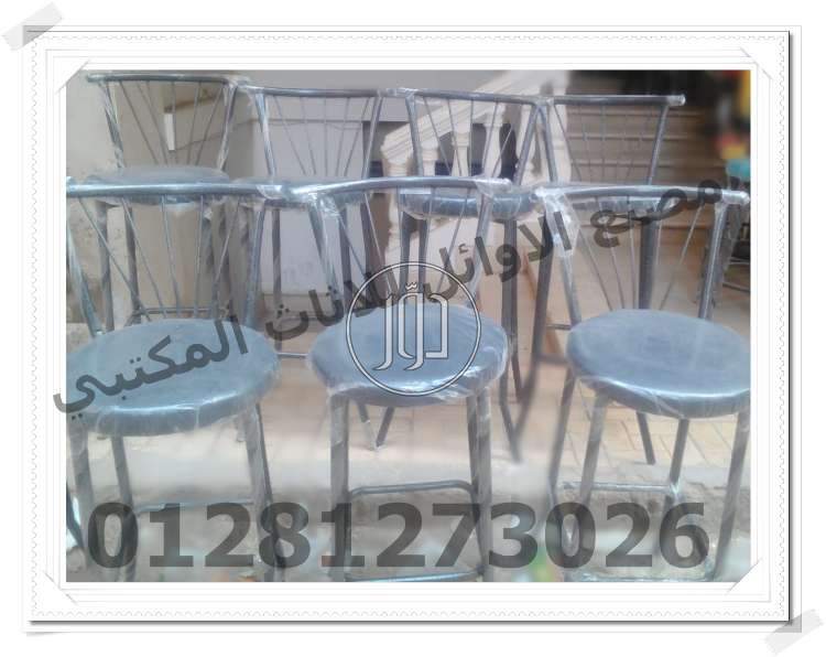 صور اثاث مكتبي للبيع في مصر - دوّر.كوم