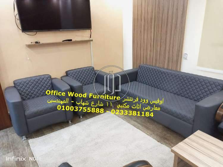 صور اثاث مكتبي للبيع في المنوفية - دوّر.كوم