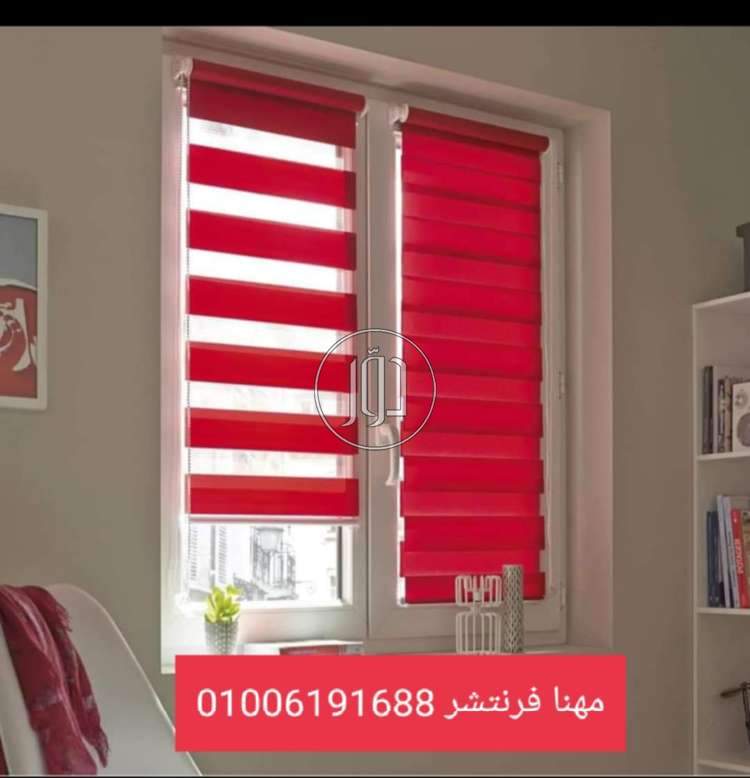 صور اثاث مكتبي للبيع في الجيزة - دوّر.كوم