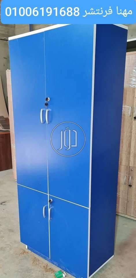 صور اثاث مكتبي للبيع في الجيزة - دوّر.كوم