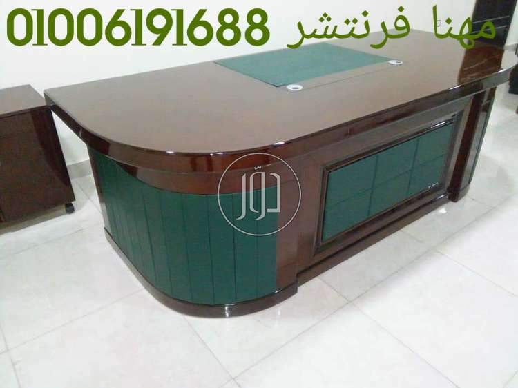 صور اثاث مكتبي للبيع في الجيزة - دوّر.كوم