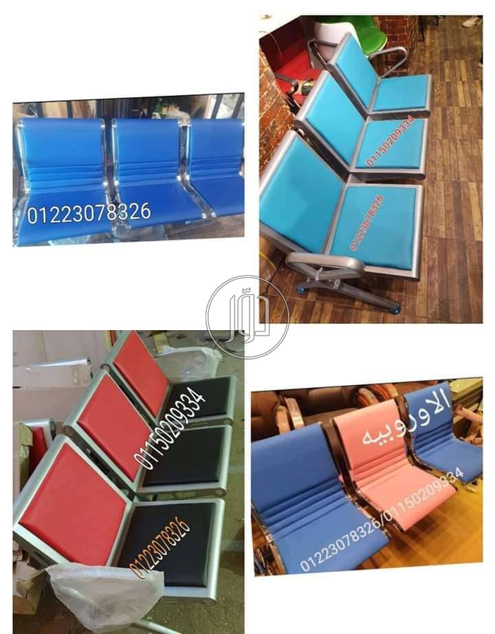 صور اثاث مكتبي للبيع في مصر - دوّر.كوم