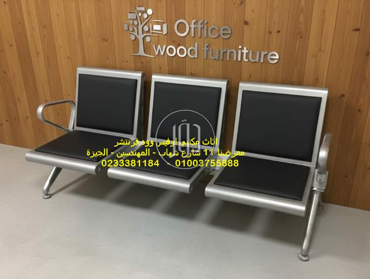 صور اثاث مكتبي للبيع في الجيزة - دوّر.كوم