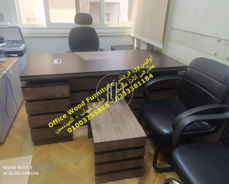 صور اثاث مكتبي للبيع في الجيزة - دوّر.كوم